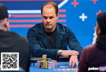 【EV扑克】牌局精选:Andrew Robl的40.96万美元同花顺惊天逆转-博狗扑克 蜗牛扑克 德州扑克跟我学