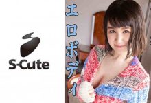 229SCUTE-1110-博狗扑克 蜗牛扑克 德州扑克跟我学