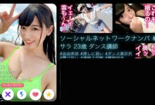 328HMDN-437-博狗扑克 蜗牛扑克 德州扑克跟我学