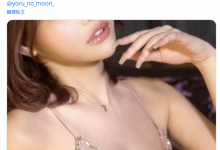 六本木第一女公关拍AV是掉漆?但8MAN那位新人れん(恋)是⋯-博狗扑克 蜗牛扑克 德州扑克跟我学