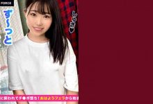 435MFC-030-博狗扑克 蜗牛扑克 德州扑克跟我学