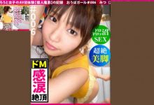 451HHH-012-博狗扑克 蜗牛扑克 德州扑克跟我学