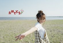 前首相枪击案后⋯天音まひな(天音真比奈)消灭！？-博狗扑克 蜗牛扑克 德州扑克跟我学