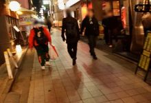 777YMYM-018-博狗扑克 蜗牛扑克 德州扑克跟我学