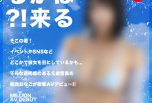 三阶段用力宣传！百万社强力新秀现踪影！-博狗扑克 蜗牛扑克 德州扑克跟我学