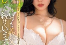 七海ティナ(七海蒂娜)作品JUR-435发布！电击专属！H罩杯的肉感艺能人在Madonna和暗黑杰伦乱来！-博狗扑克 蜗牛扑克 德州扑克跟我学