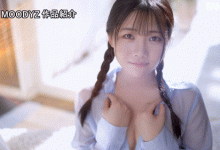 夏色美香(夏色みか)出道作品番号及封面，夏色美香个人简介-博狗扑克 蜗牛扑克 德州扑克跟我学