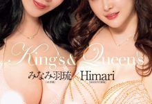 Himari、みなみ羽琉(南羽琉)共演作品MIRD-259发布！Moodyz成立25周年第一弹！Q罩杯＋K罩杯超乳联合战线启动！-博狗扑克 蜗牛扑克 德州扑克跟我学