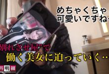 ABW-205乃木絢愛-博狗扑克 蜗牛扑克 德州扑克跟我学