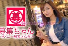 番号261ARA-301-博狗扑克 蜗牛扑克 德州扑克跟我学