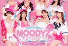 2023最后行销企划!顶级片商Moodyz出动的竟是⋯天龙八部众?-博狗扑克 蜗牛扑克 德州扑克跟我学