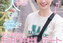 不只是18岁⋯这位短发萝莉的秘密曝光了!-博狗扑克 蜗牛扑克 德州扑克跟我学