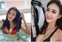妹子狂野!「高叉緊拉」三角地帶快露出,「渾圓乳球」太猖狂‥讓人想收服她-博狗扑克 蜗牛扑克 德州扑克跟我学