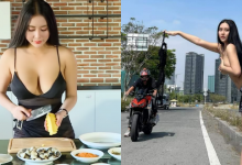 爭議不斷!越南網紅「上空料理」慘遭檢舉下架,網:這還不是她最瘋狂的舉動…-博狗扑克 蜗牛扑克 德州扑克跟我学
