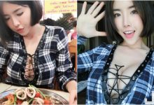 吃麻辣鍋驚見「短髮巨奶妹」!超狂暴綁帶「爆乳洋裝」中路開開!渾圓飽滿好下飯啊!-博狗扑克 蜗牛扑克 德州扑克跟我学
