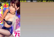 109IENF-172-博狗扑克 蜗牛扑克 德州扑克跟我学
