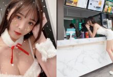 飲料店驚見「長腿正妹」彎腰點單，超迷人S曲線秀出，細腰美腿太搶眼！-博狗扑克 蜗牛扑克 德州扑克跟我学