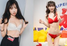 TRE特派員專場!「多位性感女神」近距離視角超養眼!-博狗扑克 蜗牛扑克 德州扑克跟我学