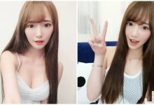 超甜美正妹實況主！「無辜係眼神」萌到讓人受不了！-博狗扑克 蜗牛扑克 德州扑克跟我学