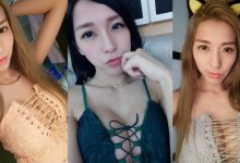 兇猛「結繩系妹子」爆乳塞滿螢幕!就算有綁帶也還是大到「中路開開」!-博狗扑克 蜗牛扑克 德州扑克跟我学