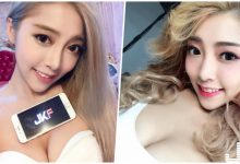 爆乳版周子瑜!好身材太火辣,「渾圓深溝」快要炸裂了!-博狗扑克 蜗牛扑克 德州扑克跟我学