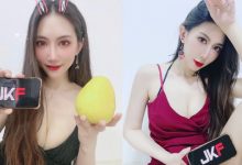 正妹「潘小盈」細肩帶洋裝超火辣,誘惑拍照姿勢太吸引人!-博狗扑克 蜗牛扑克 德州扑克跟我学