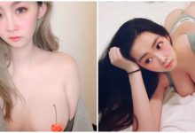 色女沒有極限!超騷「巨乳正妹」十萬訂閱裸照大放送,滿滿福利就是要給你看!-博狗扑克 蜗牛扑克 德州扑克跟我学
