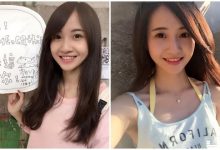 好正！超甜美大眼正妹，氣質爆表「畢業照讓人融化」！-博狗扑克 蜗牛扑克 德州扑克跟我学