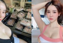 白嫩清純正妹WFH「爆乳煮火鍋」，超香嫩畫面讓人想吃牛奶鍋！-博狗扑克 蜗牛扑克 德州扑克跟我学