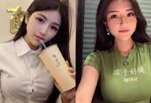 叫做「陳渺渺」但乳量一點也不渺小!性感OL襯衫要被擠爆了-博狗扑克 蜗牛扑克 德州扑克跟我学