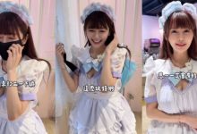 台北女僕餐廳驚見人氣JKF女郎打工　愛的魔法讓餐點更好吃了-博狗扑克 蜗牛扑克 德州扑克跟我学