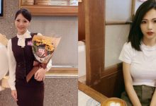 這小籠包加辣了？鼎泰豐「正妹店員」Nellie Huang制服底下藏著姣好身材-博狗扑克 蜗牛扑克 德州扑克跟我学