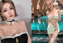 窈窕正妹「酸酸」度假泳裝太犯規！火辣美乳細腿到TRE讓你拍個夠！-博狗扑克 蜗牛扑克 德州扑克跟我学