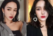 潮流網拍老闆娘「粘粘Niannian」,性感豐唇超魅惑誘人!-博狗扑克 蜗牛扑克 德州扑克跟我学