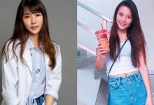 醫生太美連貓狗都融化!獸醫正妹「Iris Wei」電眼甜笑超迷人,美景下更有亮麗的女神光!-博狗扑克 蜗牛扑克 德州扑克跟我学