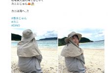 不只喜欢和猫看恐怖片!香水じゅん(香水纯)还有这些事你不知道!-博狗扑克 蜗牛扑克 德州扑克跟我学