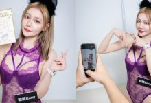 小包廂裡親密互動！「焦糖女郎」酸酸火辣內衣秀白皙美乳，近距離給你攝！-博狗扑克 蜗牛扑克 德州扑克跟我学