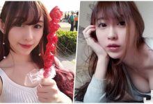 世新超兇爆乳辣妹！「胸型超美」手上食物好大一根，畫面超令人犯罪！-博狗扑克 蜗牛扑克 德州扑克跟我学