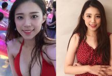 性感「地方媽媽」相約妹妹大曬北半球　換上比基尼展現美乳身材！-博狗扑克 蜗牛扑克 德州扑克跟我学