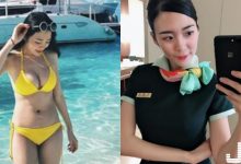 國外旅遊這麼兇！「長榮正妹空服」比基尼秀兇狠好身材，「美腿蜂腰」比例棒極了！-博狗扑克 蜗牛扑克 德州扑克跟我学