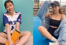台北商大女排成員「姍姍」是電眼甜心 甜美氣質讓人秒戀愛-博狗扑克 蜗牛扑克 德州扑克跟我学