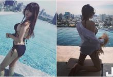 中原大學「甜美正妹」度假秀比基尼！前凸後翹性感曲線好撩人啊！-博狗扑克 蜗牛扑克 德州扑克跟我学