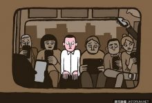 到哪都要把手機帶進去！法國挖苦派藝術家列出的10種科技毛病，你全中了嗎？-博狗扑克 蜗牛扑克 德州扑克跟我学