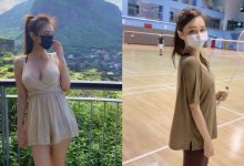 風景區巧遇甜美直播主「孫卉彤Candy」，最近興趣是打羽毛球！-博狗扑克 蜗牛扑克 德州扑克跟我学