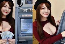 中信女神「優熙」推廣”鈔”失敗，網友見「美大巨乳」想找妹子不找錢！-博狗扑克 蜗牛扑克 德州扑克跟我学
