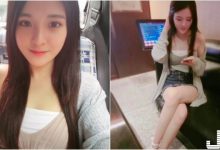 KTV出現「白皙美腿妹」！原來是稻江商職的幼齒高中學生妹啊！-博狗扑克 蜗牛扑克 德州扑克跟我学