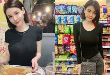 蚵仔煎吃起來!高雄瑞豐夜市裡「短髮美胸正妹」氣質迷人,好想和她一起用餐!-博狗扑克 蜗牛扑克 德州扑克跟我学