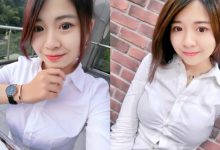 「甜美OL」飽滿美乳快把襯衫扣子撐爆！窄裙露出「逆天長腿」太火辣！-博狗扑克 蜗牛扑克 德州扑克跟我学