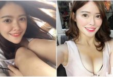 搶眼SG「白皙皮膚」激似洋娃娃，「迷人低胸裝」辣度爆表啊！-博狗扑克 蜗牛扑克 德州扑克跟我学