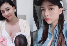 吊嘎妹「Rachel Q」升格性感地方媽媽　哺乳照充滿愛心又火辣-博狗扑克 蜗牛扑克 德州扑克跟我学